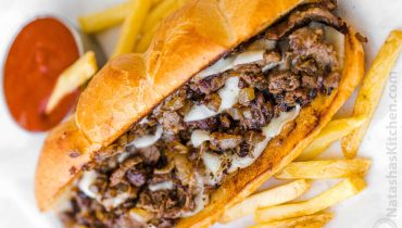 Philly Cheesesteak Recipe